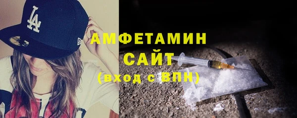 каннабис Майский