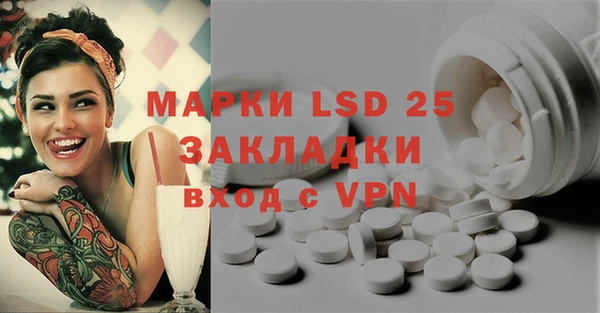 a pvp Магадан