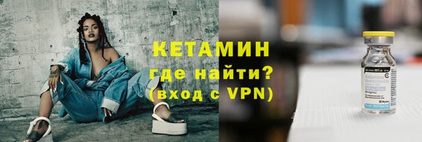 каннабис Майский