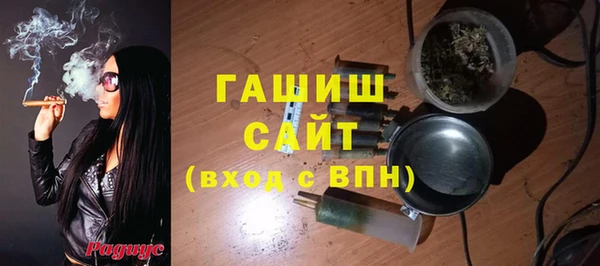 каннабис Майский