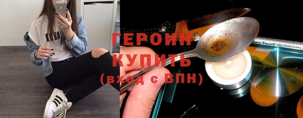 a pvp Магадан