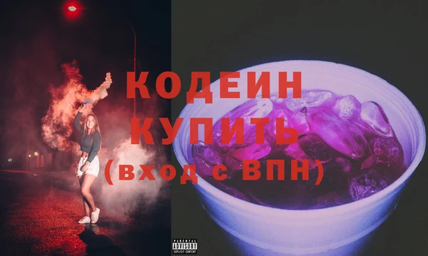 гидропоника Магас