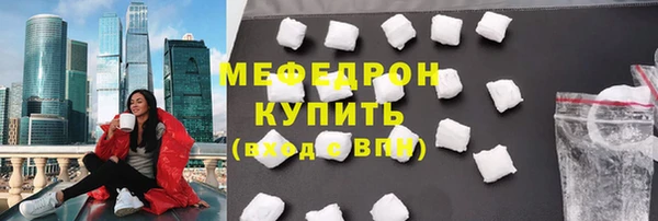 гидропоника Магас