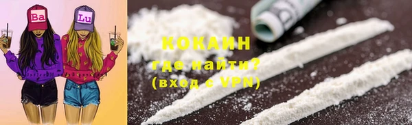a pvp Магадан