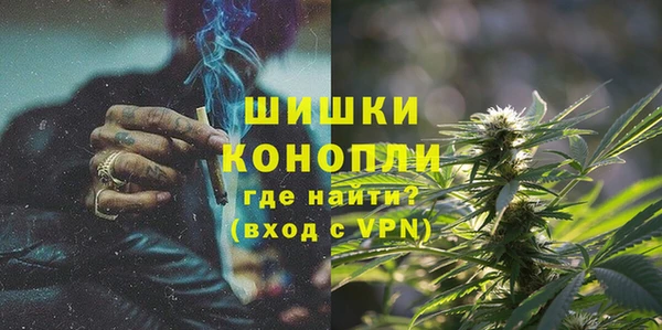 каннабис Майский