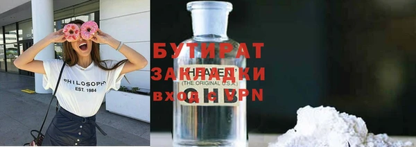 a pvp Магадан
