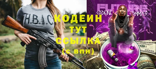 гидропоника Магас
