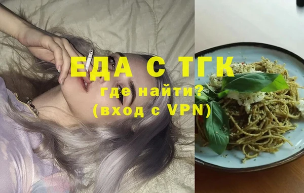 a pvp Магадан