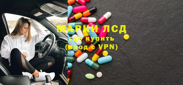 каннабис Майский