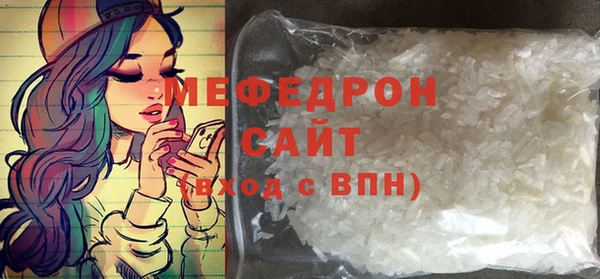 каннабис Майский