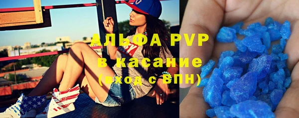 a pvp Магадан