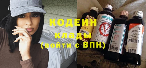 гидропоника Магас