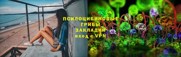 a pvp Магадан