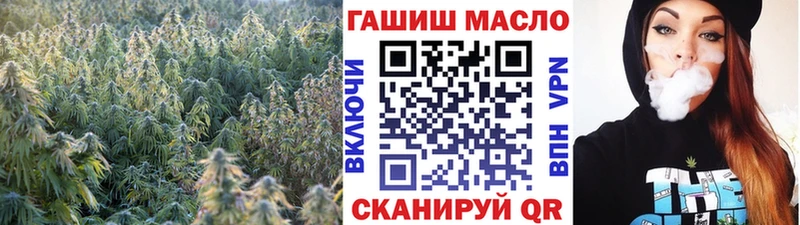 ТГК вейп с тгк Нестеров
